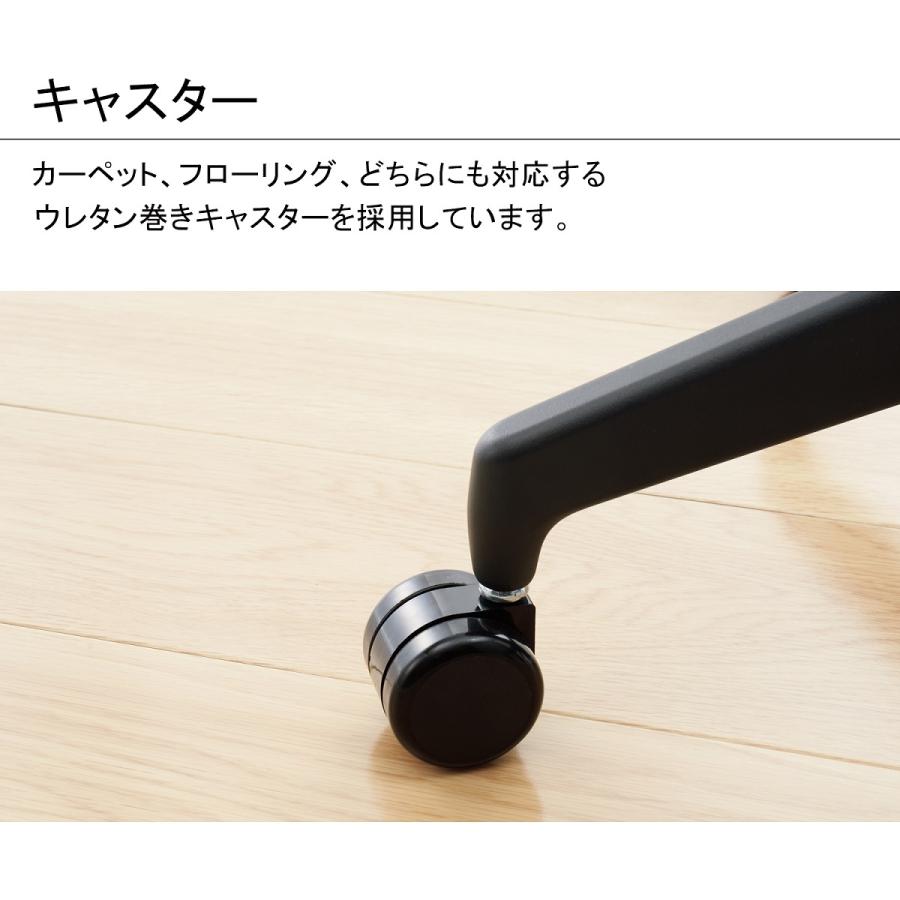 【ラクラク納品】 コクヨ オフィスチェア OPTI オプティ C02-W102CU ロータイプ 本体ホワイトグレー ホワイトグレー樹脂脚 肘なし_12
