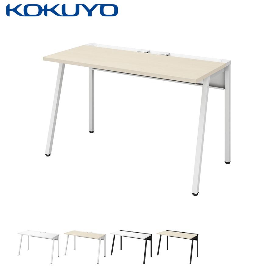 KOKUYO（コクヨ） 【ラクラク納品】 デスク LEAN リーン DLE-N1206 平 