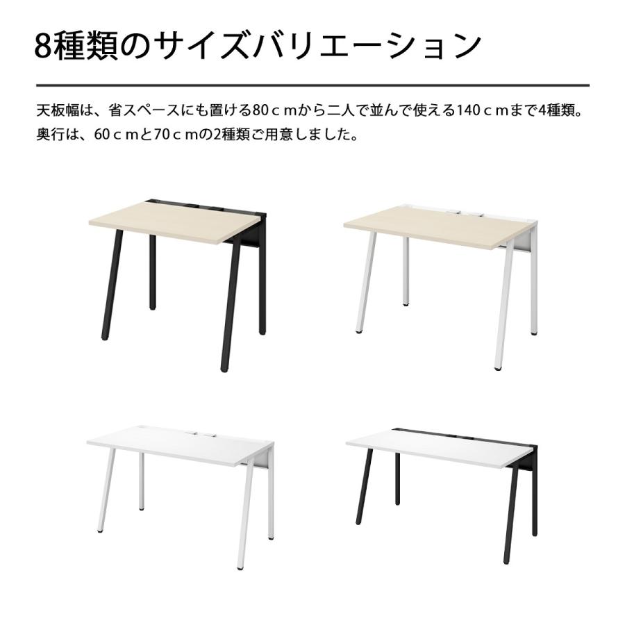 【ラクラク納品】 コクヨ デスク LEAN リーン DLE-H0806 平机 センター引き出し付き 幅80×奥行60cm｜kokuyofn｜14