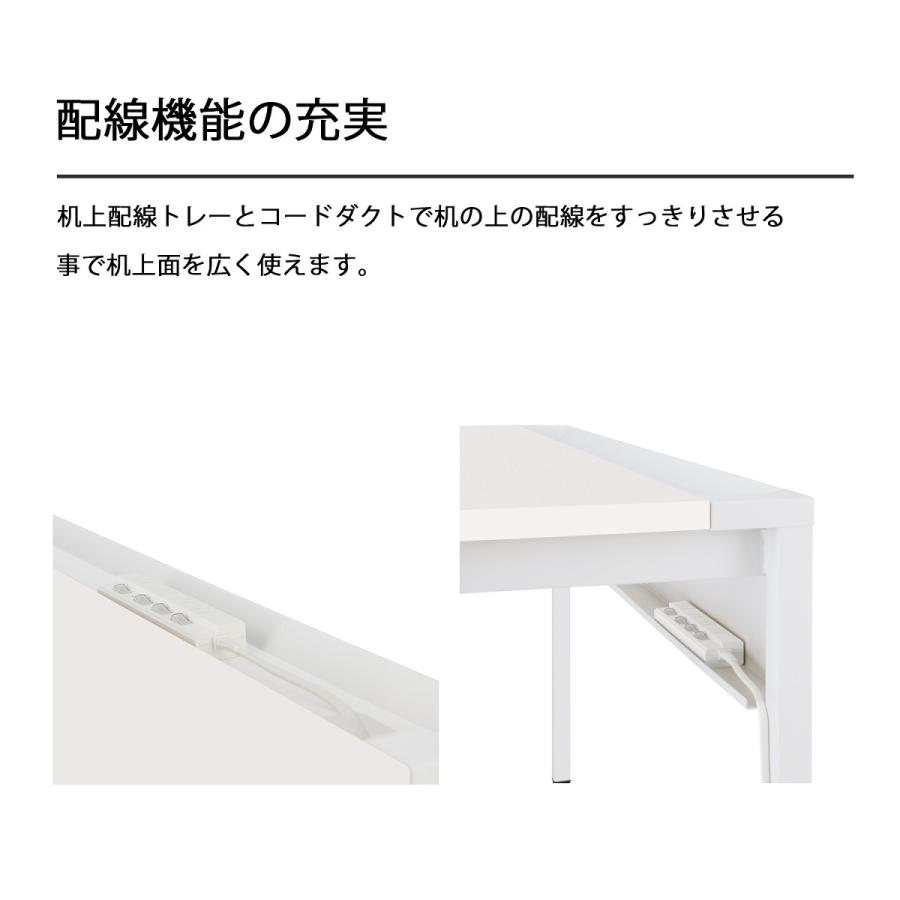 【ラクラク納品】 コクヨ デスク LEAN リーン DLE-H0806 平机 センター引き出し付き 幅80×奥行60cm｜kokuyofn｜11