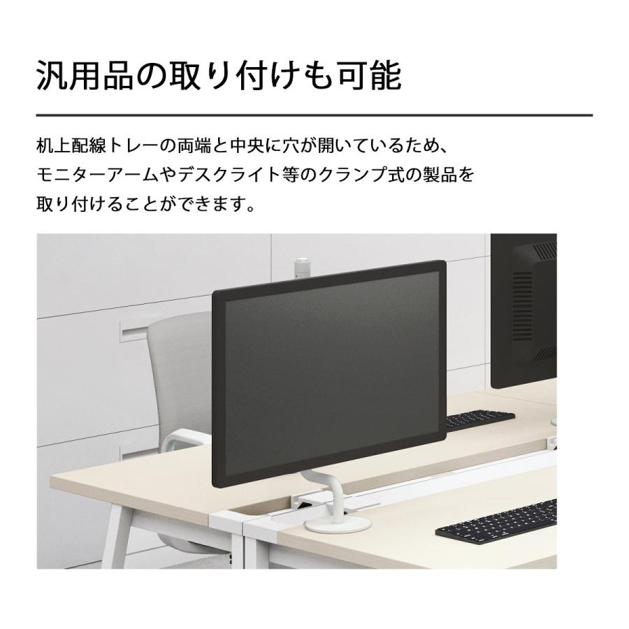 【ラクラク納品】 コクヨ デスク LEAN リーン DLE-H0806 平机 センター引き出し付き 幅80×奥行60cm｜kokuyofn｜13