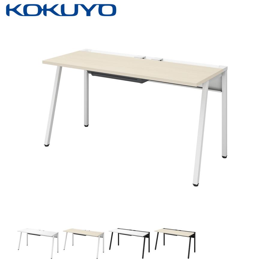 【ラクラク納品】 コクヨ デスク LEAN リーン DLE-H1406 平机 センター引き出し付き 幅140×奥行60cm