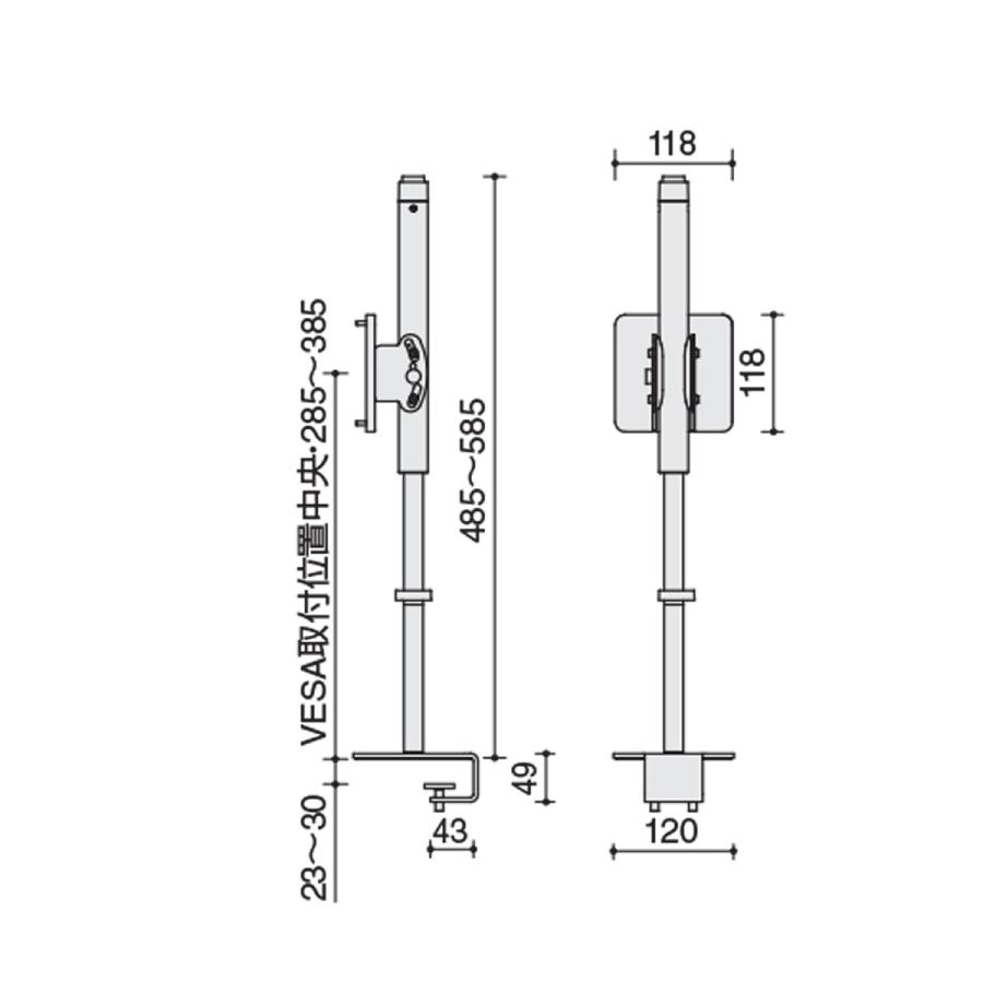 KOKUYO 【宅配】コクヨ モニターアーム Loopo ルーポ クランプ式