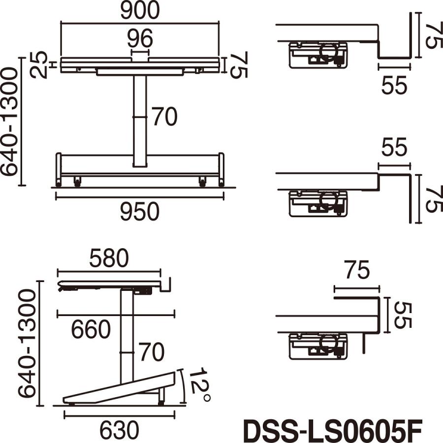 【ラクラク納品】 コクヨ 電動式昇降デスク STANDSIT スタンジット DSS-LS0906F テーブル｜kokuyofn｜21