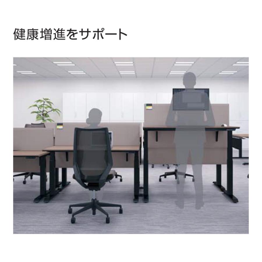 【ラクラク納品】コクヨ 電動式昇降デスク SEQUENCE シークエンス DSE-LWA1808M-SW ウイング スタンダードカラー ボタン ソフトエッジ 幅175cm_12