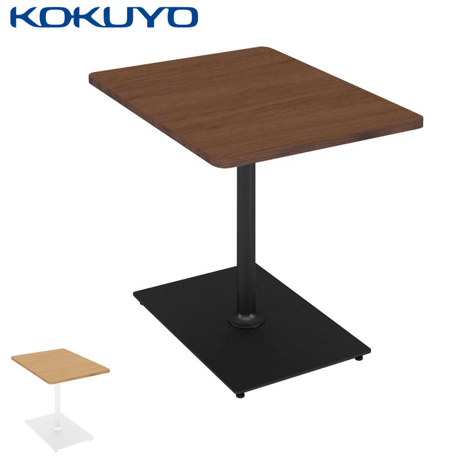 【ラクラク納品】 コクヨ テーブル Franka フランカ TFK-SK0608KM 単柱脚テーブル スチール脚 角形 スタンダード天板 W60×D80×H62cm