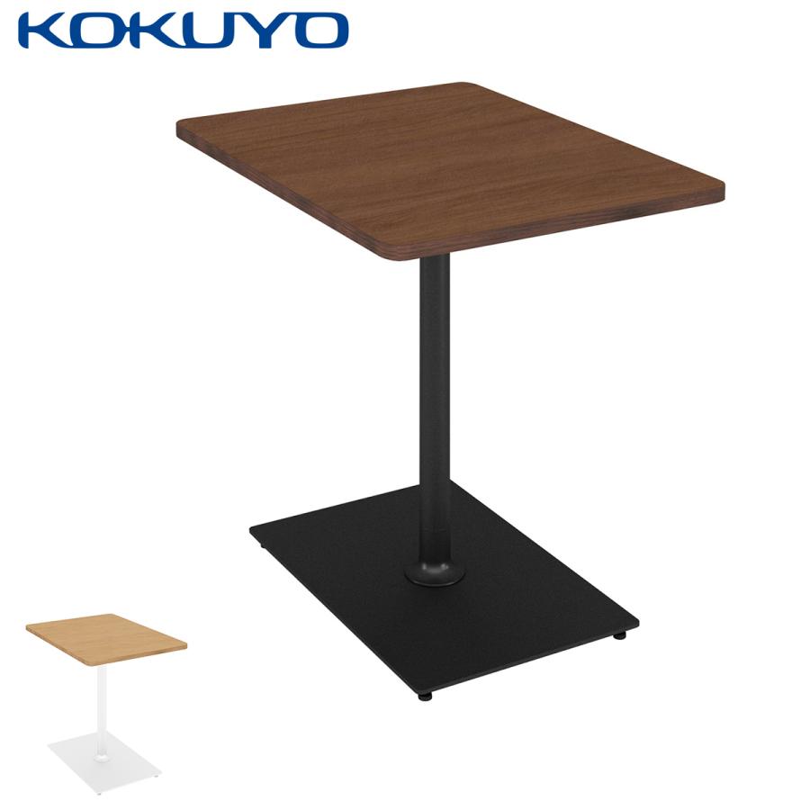 【ラクラク納品】 コクヨ テーブル Franka フランカ TFK-SK0608MM 単柱脚テーブル スチール脚 角形 スタンダード天板 W60×D80×H72cm