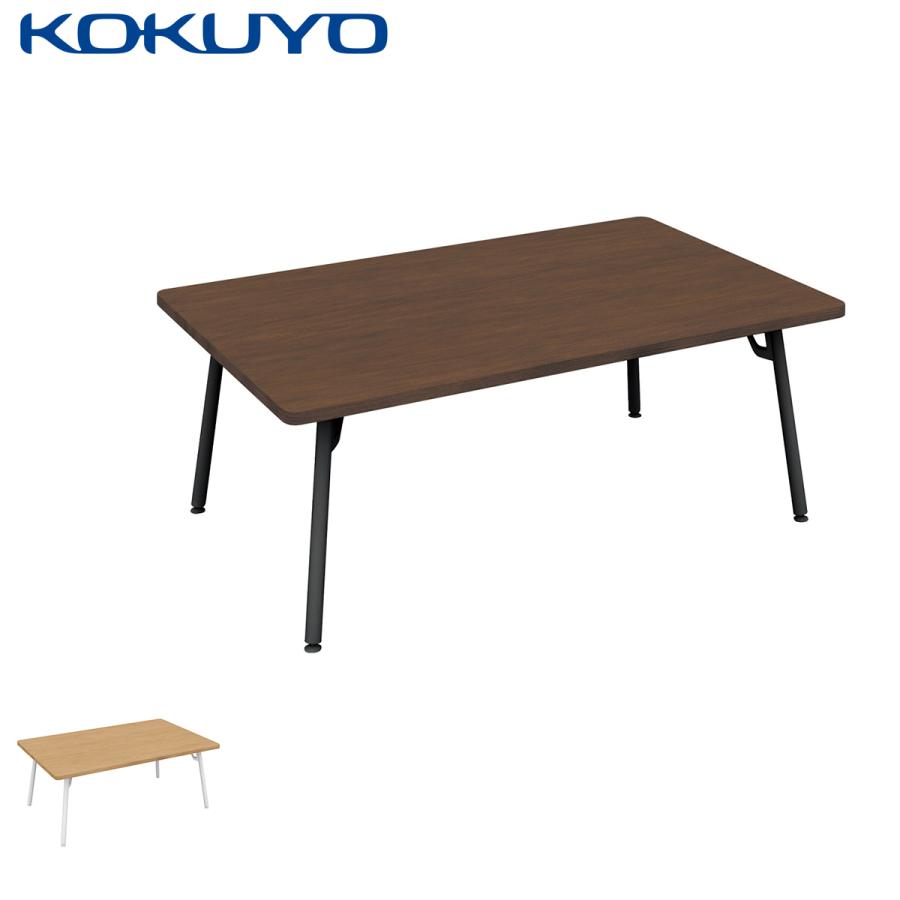 【ラクラク納品】 コクヨ テーブル Franka フランカ TFK-MK1208LM 4本脚テーブル スチール脚 角形 スタンダード天板 W120×D80×H45cm