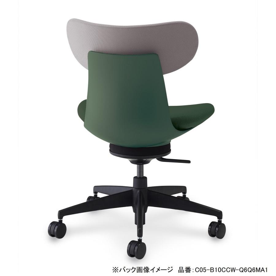 【ラクラク納品】 コクヨ デスクチェア 椅子 ingLIFE イングライフ C05-B11CC 背クッションタイプ 5本脚(キャスター) 固定肘 ブラック脚 布_8