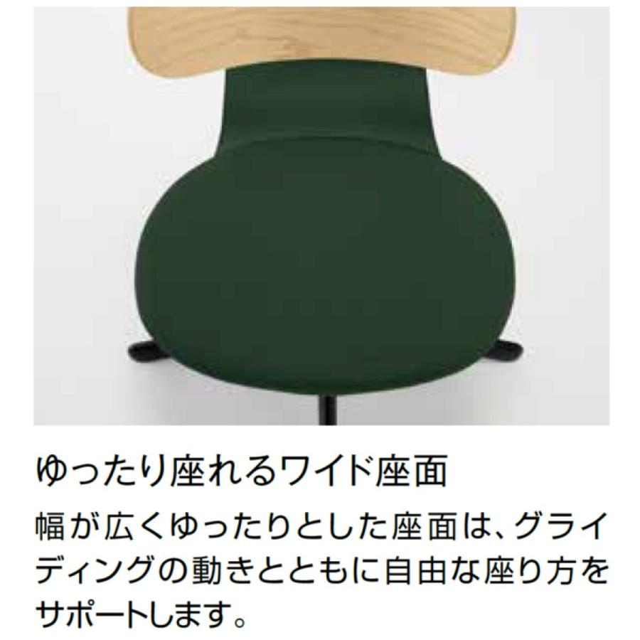 【ラクラク納品】 コクヨ デスクチェア 椅子 ingLIFE イングライフ C05-B11CC 背クッションタイプ 5本脚(キャスター) 固定肘 ブラック脚 布_14