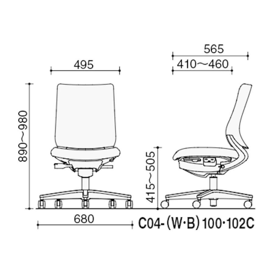 【ラクラク納品】 コクヨ デスクチェア Mitra2 ミトラ2 C04-W100C ファブリック スタンダードバック 肘なし ホワイト脚 本体ホワイト_27
