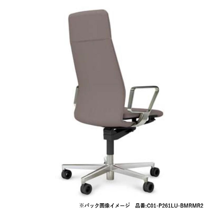 【ラクラク納品】コクヨ デスクチェア FABREファブレ C01-P282LU-B 革張り ハイバック ストライプ ブラックシェル ポリッシュ脚 アルミパネル肘【受注生産品】_9