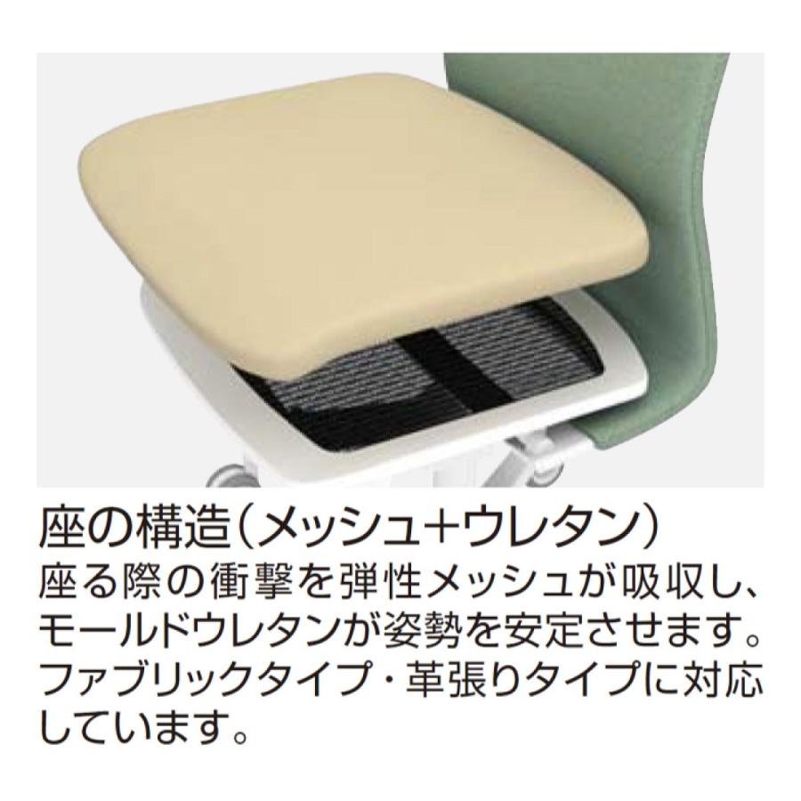 【ラクラク納品】コクヨ デスクチェア FABREファブレ C01-P282LU-B 革張り ハイバック ストライプ ブラックシェル ポリッシュ脚 アルミパネル肘【受注生産品】_15