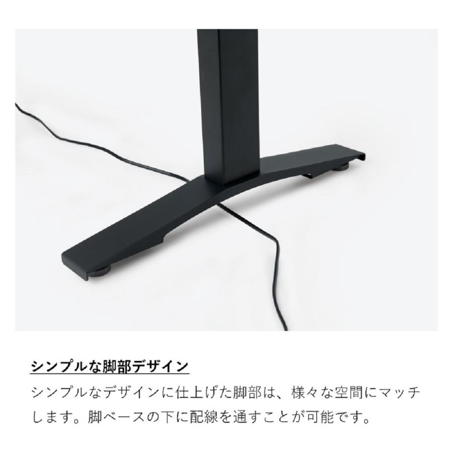 【宅配・お客様組立】 コクヨ 電動式昇降デスク スタンディングデスク STANDSIT-W スタンジットダブル DSW-TK1407SA1 テーブル 天板W135×D67.5cmの画像