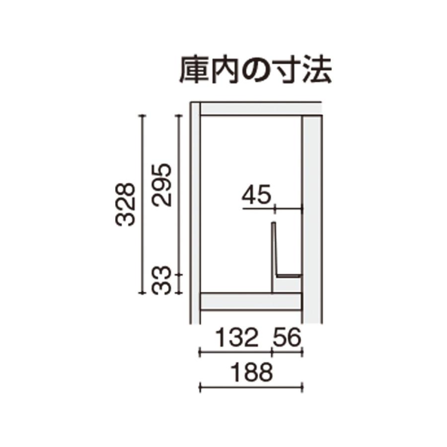 日本未入荷!入手困難! 【ラクラク納品】コクヨ 収納 iNON イノン SNN-RL85DMV-SAW1P-K コンパクトタイプ V メール穴 8人用下段ラテラル ダイヤルロック H1110