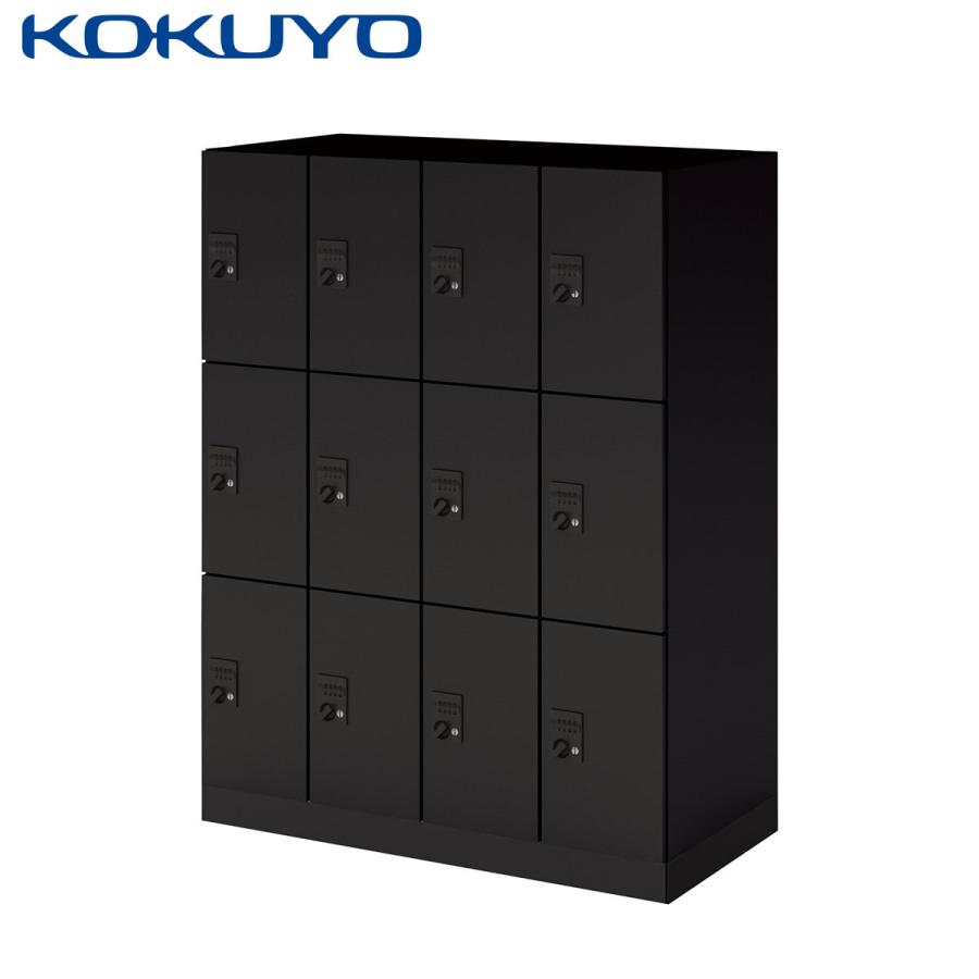 コクヨ 収納 iNON イノン SNN-R125DXW-E6A1-K コンパクトタイプ V 電源付き 12人用 ダイヤルロック H1110