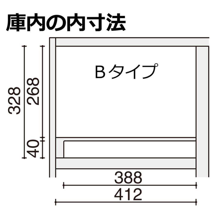 ラクラク納品】コクヨ 収納 iNON イノン SNN-RL87DXB-E6A1P-K