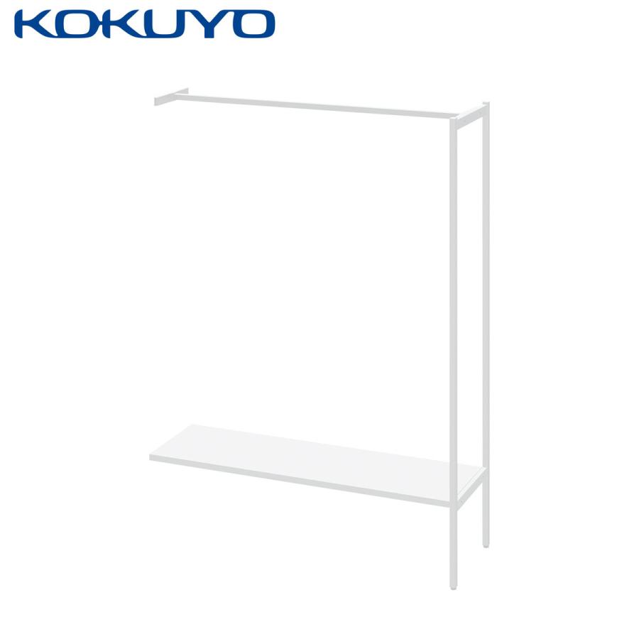 【ラクラク納品】コクヨ 収納 iNON イノン SNN-CU713-SAW1 イノン専用 コートハンガー エンド(W1350) ホワイト