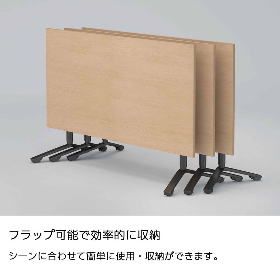 【ラクラク納品】 コクヨ ミーティングテーブル INITIA イニシア TIN-SK1207M 角型天板 昇降フラップテーブル メラミン天板 幅120×奥行75cm_6