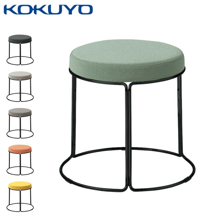 KOKUYO　コクヨ　マルチチェア　スツール　ドクター　ナース　研究者　デンタル 事務・店舗用品 KOKUYO コクヨ マルチチェア スツール ドクター ナース