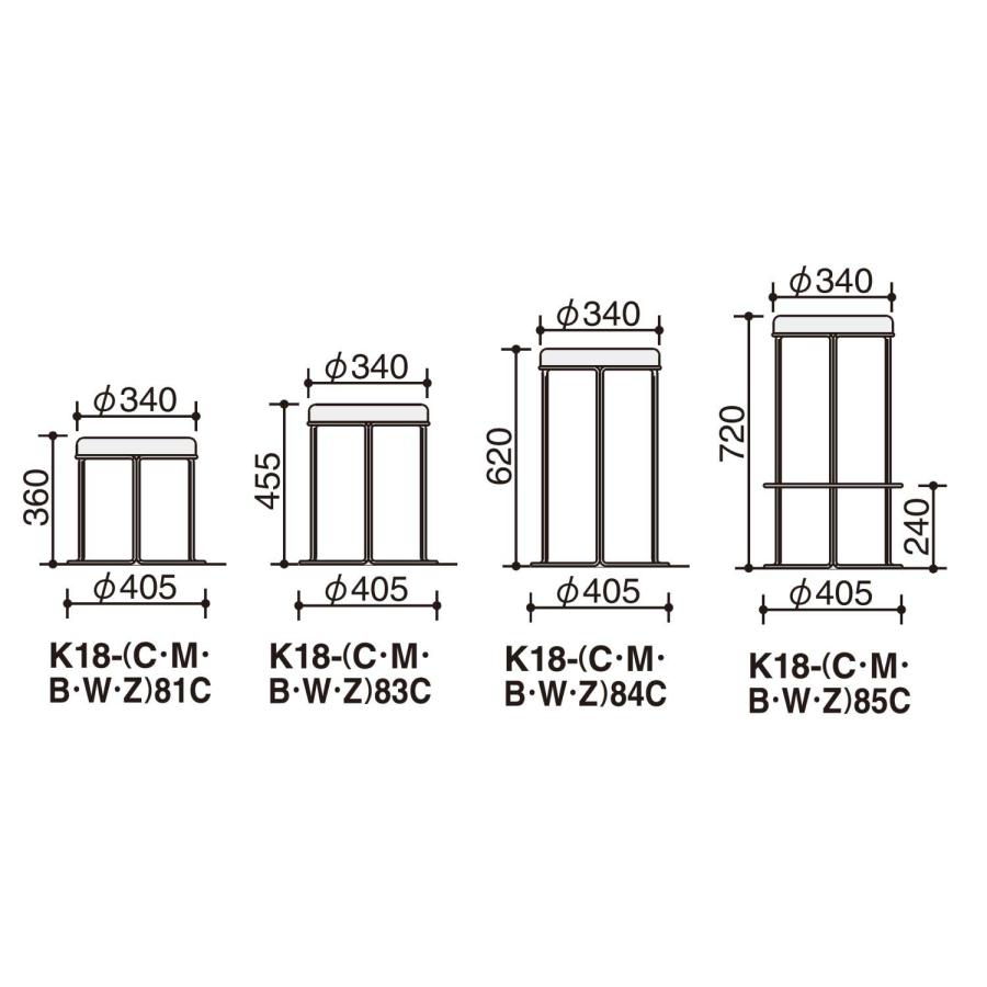 【ラクラク納品】コクヨ ミーティングチェア CK-750 K18-W81C スツール ロータイプ ホワイト塗装脚_11