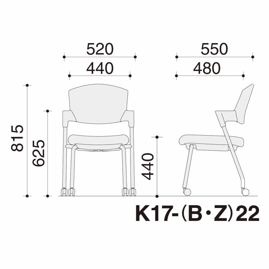 公式売れ筋 【ラクラク納品】コクヨ ミーティングチェア Protty プロッティ K17-Z22C キャスタータイプ 背座クッション 肘付き ベージュ塗装脚 布 座/ダークグレージュ