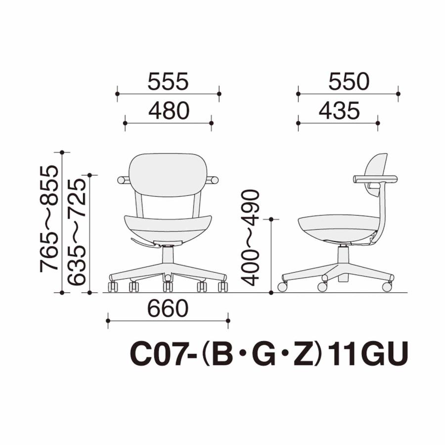 【ラクラク納品】コクヨ デスクチェア オフィスチェア pallo パロ C07-B11GU-BKE6A11 背合板タイプ スタンダード 本体ブラック ブラック脚_12