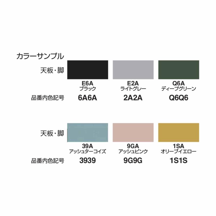 【ラクラク納品】コクヨ ミーティングテーブル Any Table エニー テーブル TAN-MK1809M1 角形 W180×D90×H72cm_8