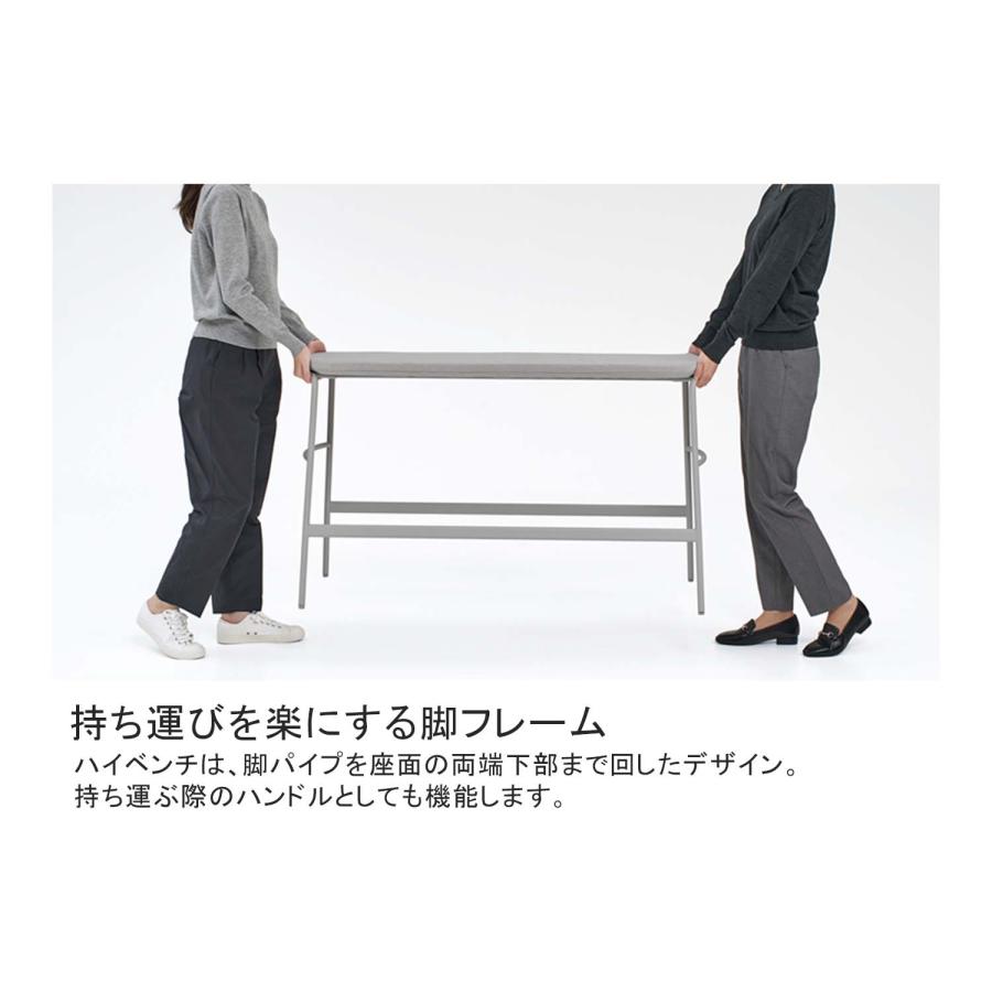 【ラクラク納品】コクヨ ミーティングチェア Any HighBench エニー ハイベンチ K01-Z182CZ 固定脚 背なし_13