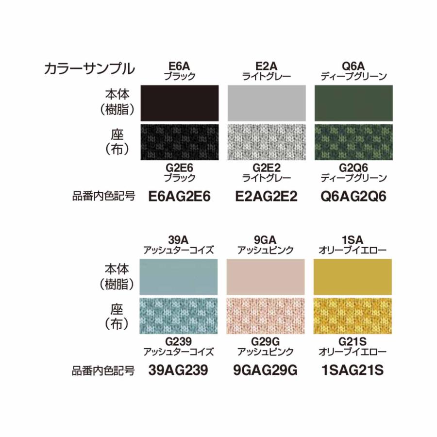 【ラクラク納品】コクヨ ユニットソファ Any Sofa エニー ソファー NAN-B1C 背なし_8