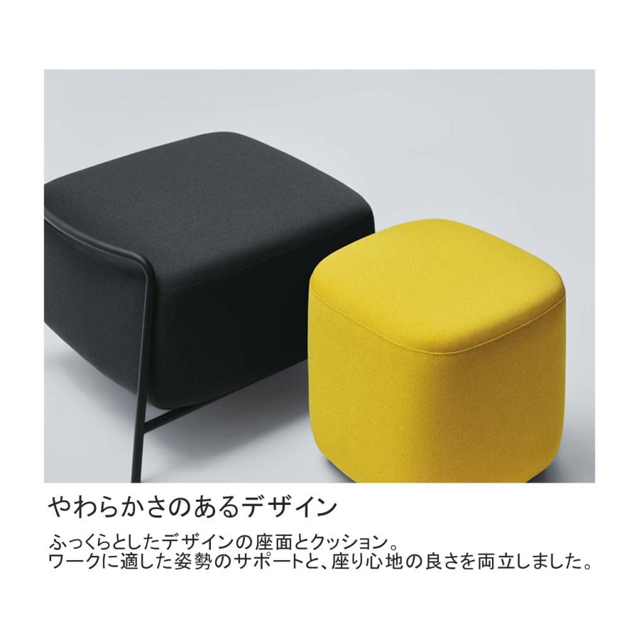 【ラクラク納品】コクヨ ユニットソファ Any Sofa エニー ソファー NAN-B1C 背なし_9