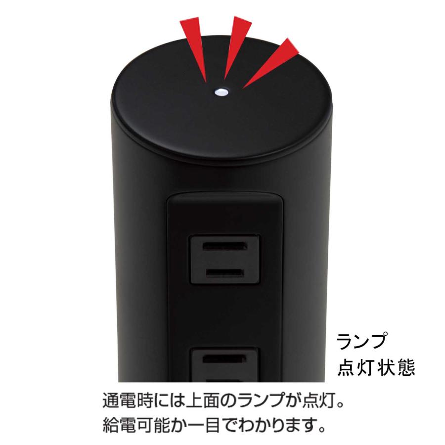 【ラクラク納品】コクヨ 電源ポール Energy Pole エナジーポール APP-024NL10 コンセント4口タイプ｜kokuyofn｜07