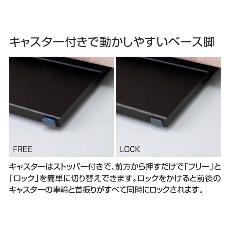 【ラクラク納品】コクヨ パーティション fore moving panel フォーレ ムービングパネル PFR-SW11MN スタンダードタイプ｜kokuyofn｜08