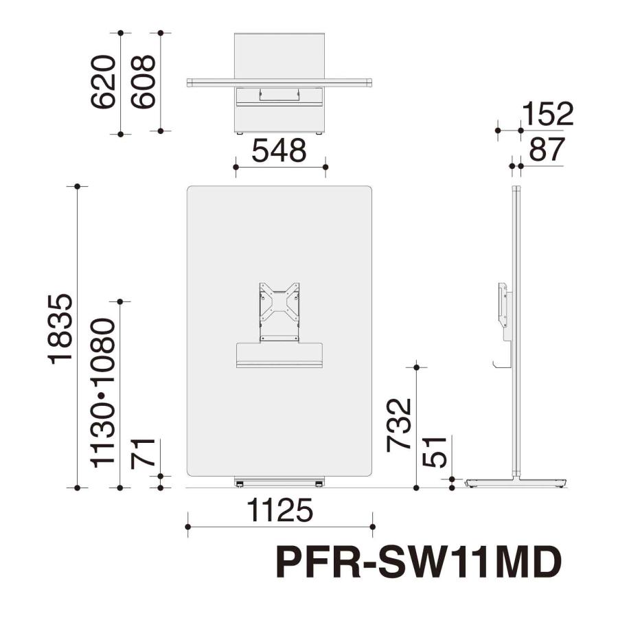 【ラクラク納品】コクヨ パーティション fore moving panel フォーレ ムービングパネル PFR-SW11MD ディスプレイアタッチメント付きタイプの画像