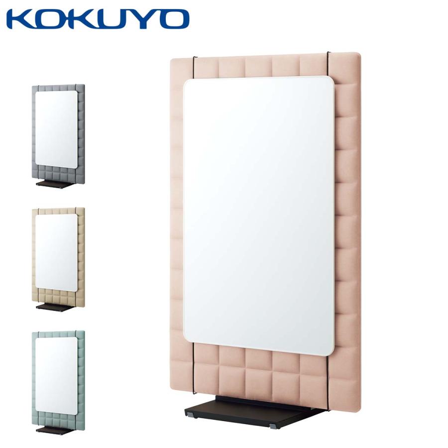 コクヨ　パーティション 布地厚張り　【送料無料】 コクヨ パーティションE 全面パネル基本 W482×H1800 通販