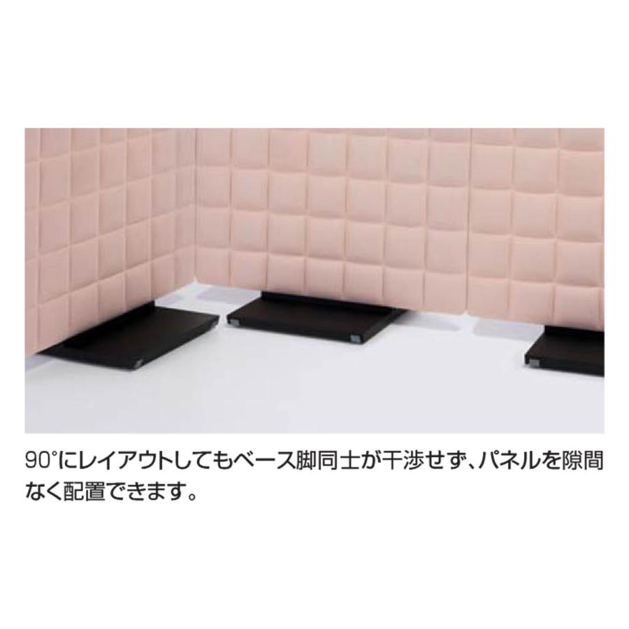 KOKUYO（コクヨ） 【ラクラク納品】コクヨ パーティション fore moving