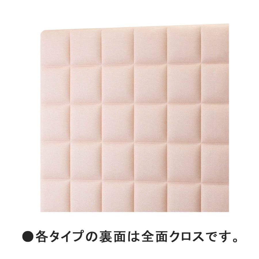 KOKUYO（コクヨ） 【ラクラク納品】コクヨ パーティション fore moving