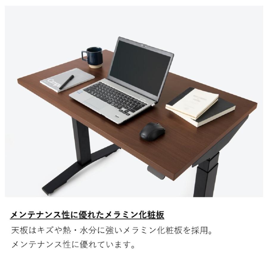 KOKUYO（コクヨ） 【ラクラク納品】コクヨ 電動式昇降デスク ワーク