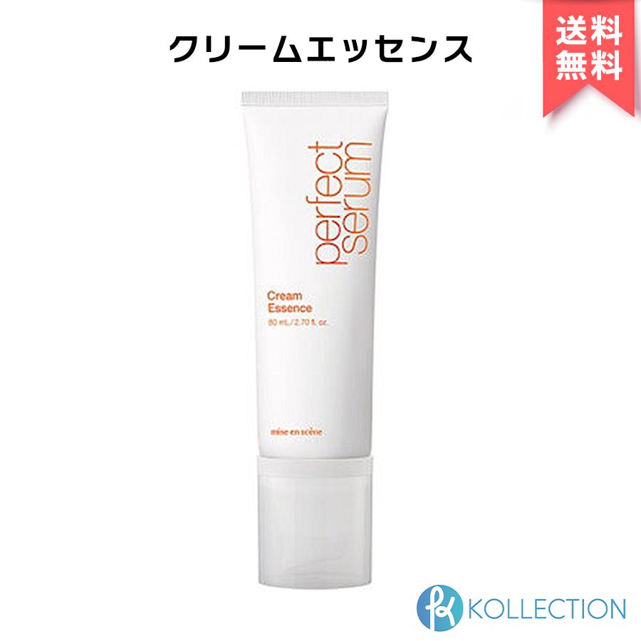 新品ラエッセ　ミルク&クリーム コラリッチ EX ブライトニングリフトジェル（ハーフサイズ