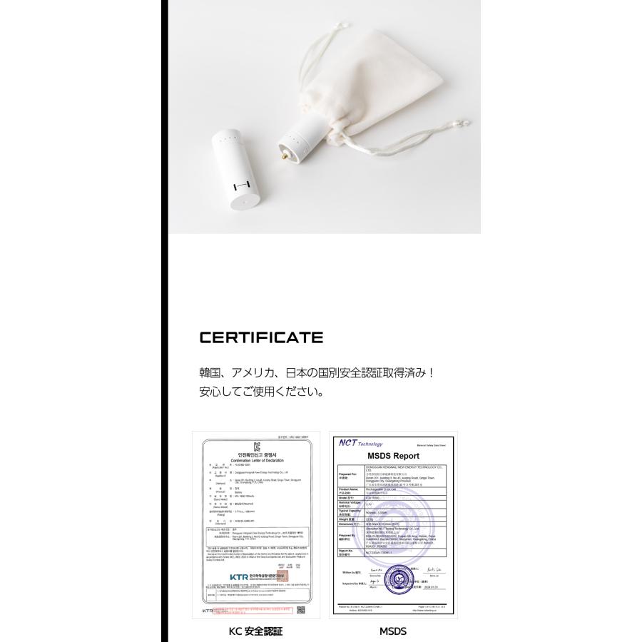 公式】HYBE Official Light Stick Battery ペンライト 専用 公式】HYBE Official Light Stick Battery ペンライト 専用
