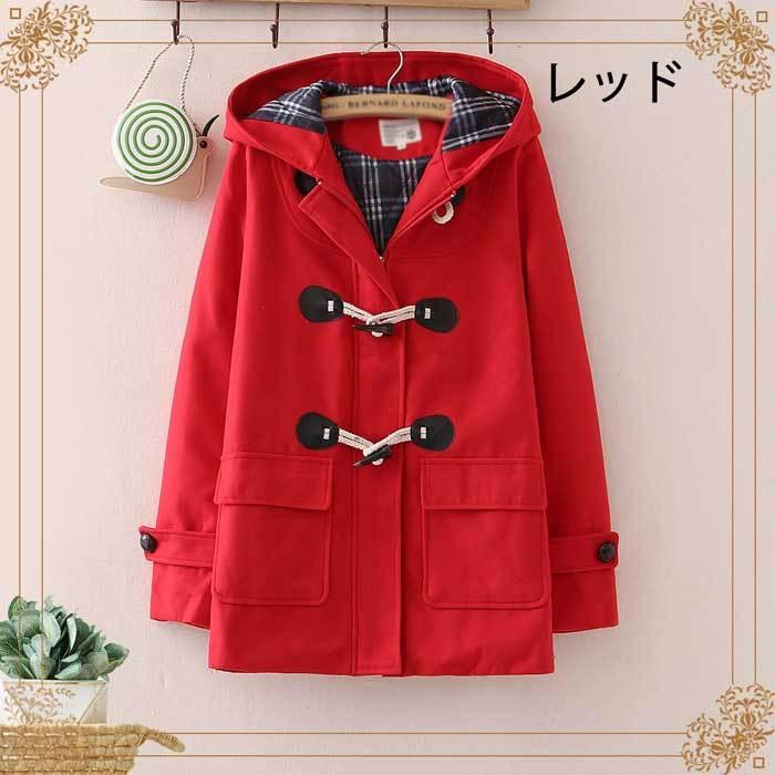 ダッフルコート レディース 秋冬 厚手 アウター 通勤 通学 学生定番コート シップアップ フード付き ポケット付き 防寒コート 防風アウター 暖かい かわいい Kpl1031 岡村洋品店 通販 Yahoo ショッピング