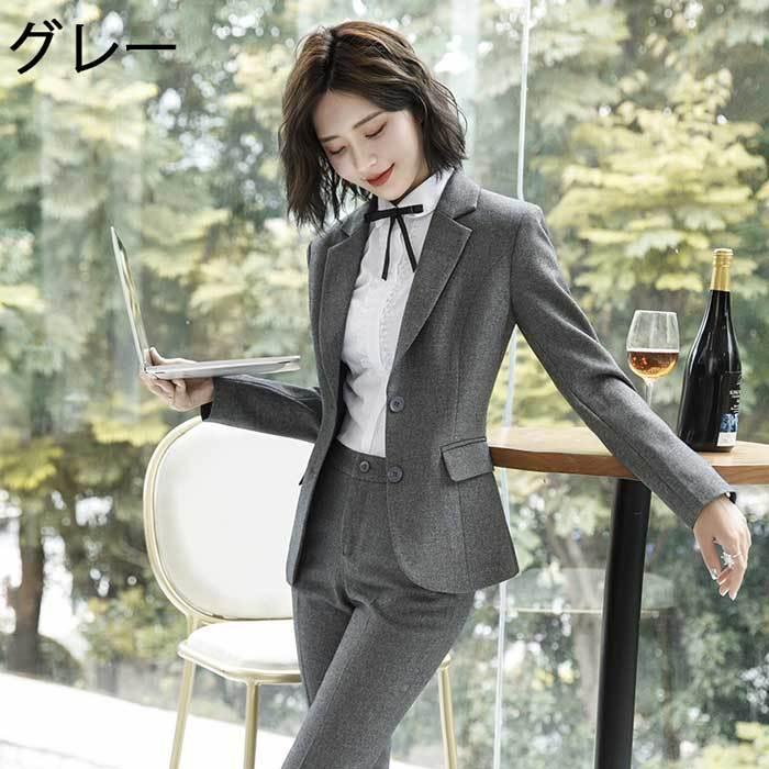 絶対一番安い ビジネスセット レディース ジャケット シャツ スカート パンツ ストレート 仕事 就活 フォーマル ビジネス 通勤服 女性用 リクルート 制服 無地 おしゃれ Honeymoon Style