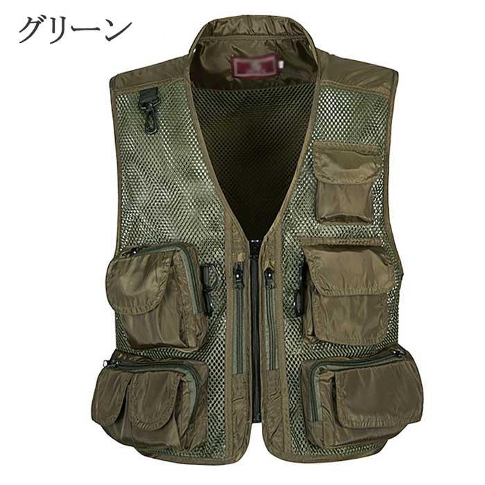フィッシングベスト メッシュ メンズ トップス ベスト 楽天 ポリエステル 春 夏 無地 アウトドア 旅行 迷彩柄 多機能ベスト ジップアップ ファスナーポケット