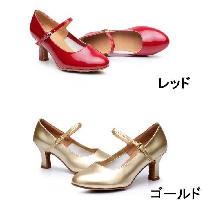 社交ダンスシューズ レディース モダン ラテン タンゴ ダンスシューズ 室内用 ヒール女性用 ダンス用品 合皮 皮革 無地 シンプル きれいめ 4色|kolping77|09