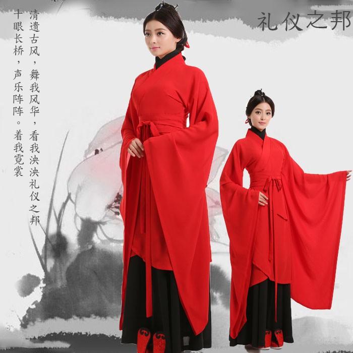 新しいエルメス 漢服広い袖ワンピース中華服貴妃服仙女ダンス衣装cosplay仮装 写真撮影 学園祭新年会 パーティグッズ宴会キッズ 大人イベント その他のコスプレ衣装 サイズ Xs Www We Job Com