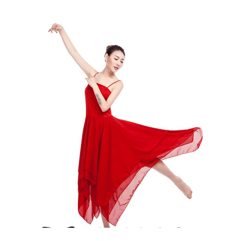 二点送料無料女性大人バレエダンスワンピース モダンダンス衣装 社交ダンスワンピース シフォン重ね タンゴワルツダンス衣装 ダンスレッスン練習舞台衣装 Sy1253 岡村洋品店 通販 Yahoo ショッピング