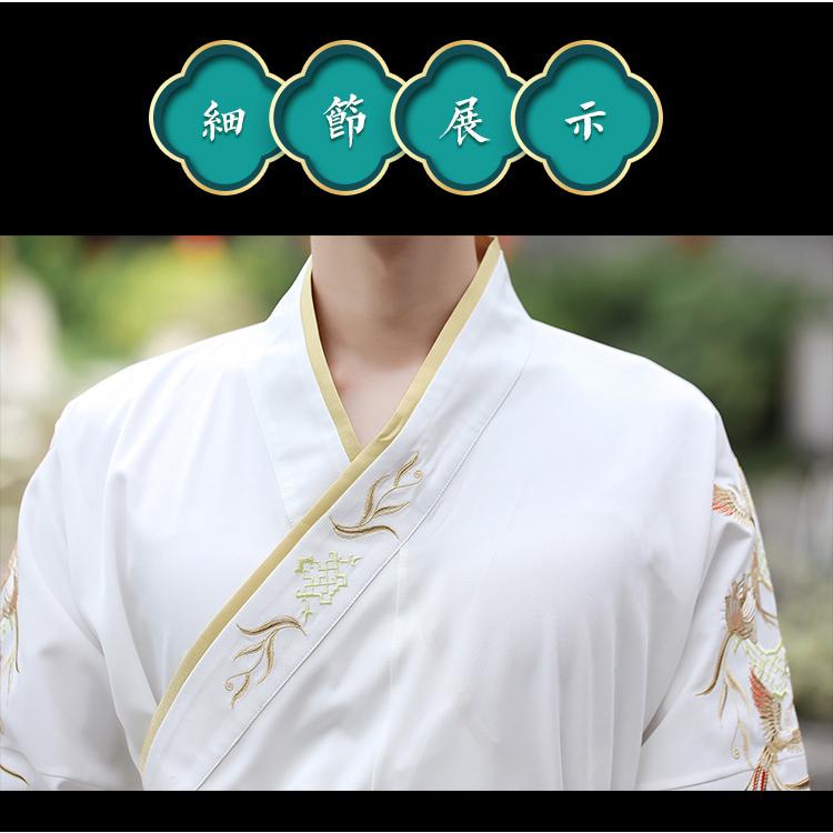 漢服 刺繍 ハロウィン コスプレ衣装 大きいサイズ 華流コスチューム 唐装漢服 変身仮装 学園祭 文化祭 イベント衣装 撮影 美男子 かっこいい衣装 Sy1605 岡村洋品店 通販 Yahoo ショッピング