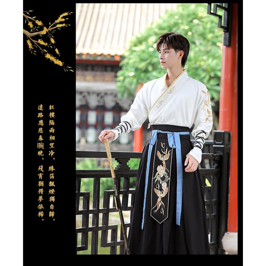 漢服 刺繍 ハロウィン コスプレ衣装 大きいサイズ 華流コスチューム 唐装漢服 変身仮装 学園祭 文化祭 イベント衣装 撮影 美男子 かっこいい衣装 Sy1605 岡村洋品店 通販 Yahoo ショッピング