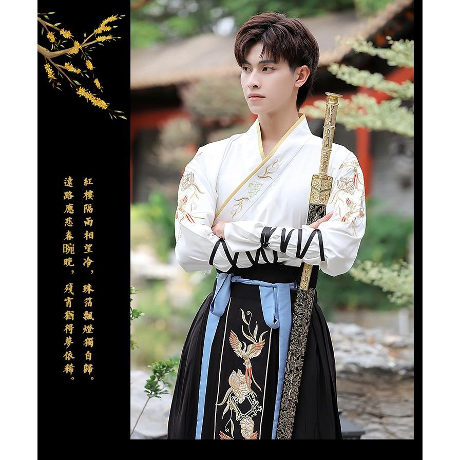 漢服 刺繍 ハロウィン コスプレ衣装 大きいサイズ 華流コスチューム 唐装漢服 変身仮装 学園祭 文化祭 イベント衣装 撮影 美男子 かっこいい衣装 Sy1605 岡村洋品店 通販 Yahoo ショッピング