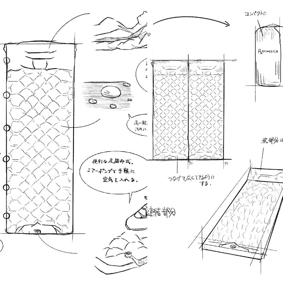 エアーマット 【1年間保証】10cm厚さ 広幅70cm キャンプマット